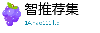 2025新奥天天开好彩新奥彩免费版